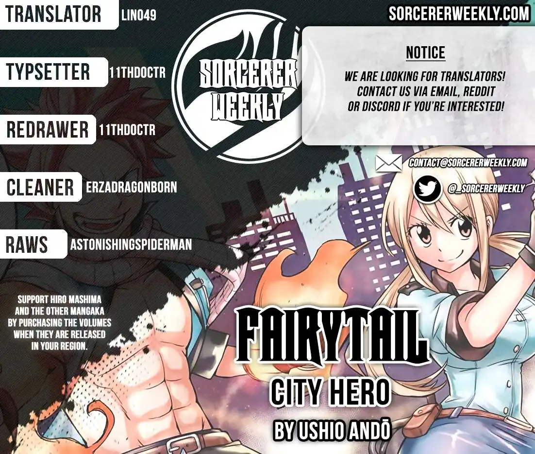 Fairy Tail City Hero Chapter 1 3